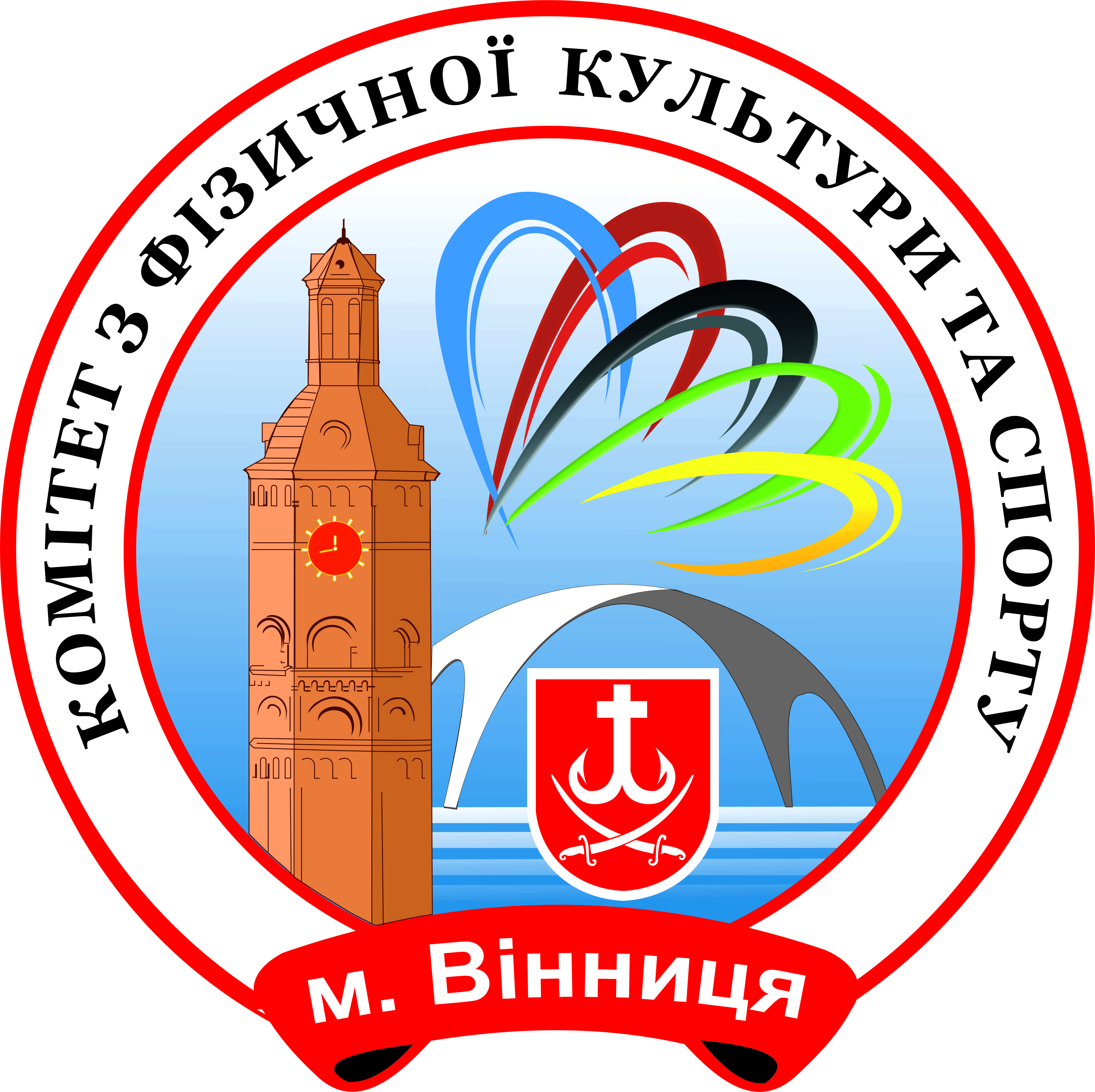 Спортивний комітет